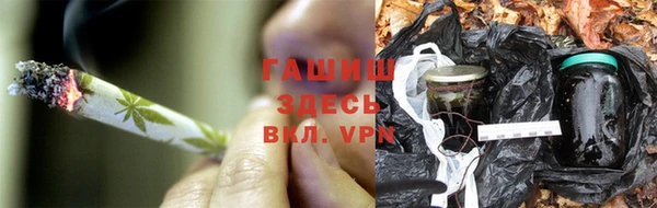 а пвп мука Богородицк