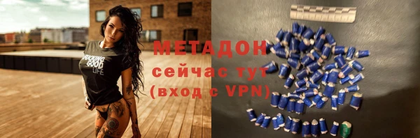 герыч Богданович
