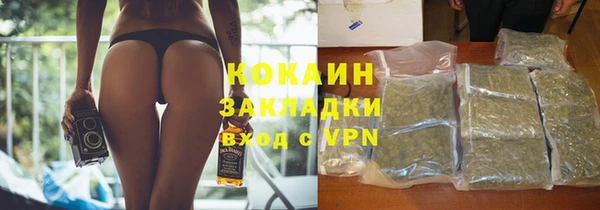 а пвп мука Богородицк
