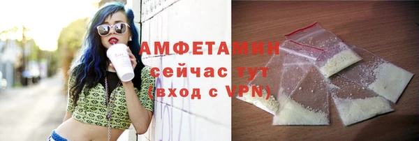 хмурый Богородск