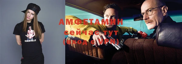 MESCALINE Сясьстрой