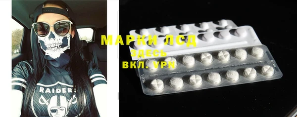 герыч Богданович