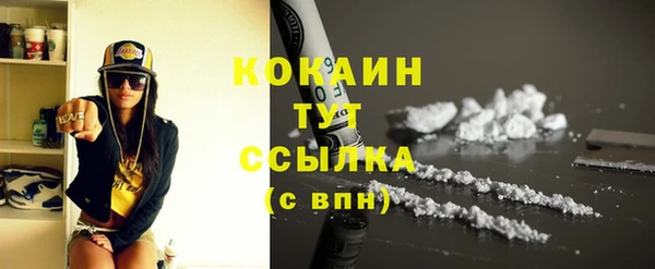 герыч Богданович