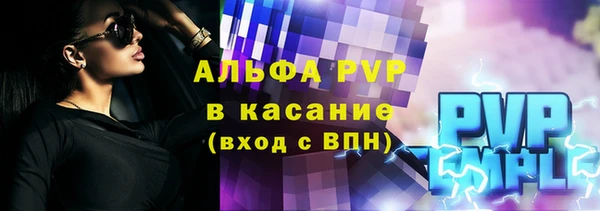 хмурый Богородск