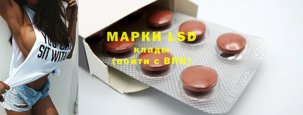 герыч Богданович