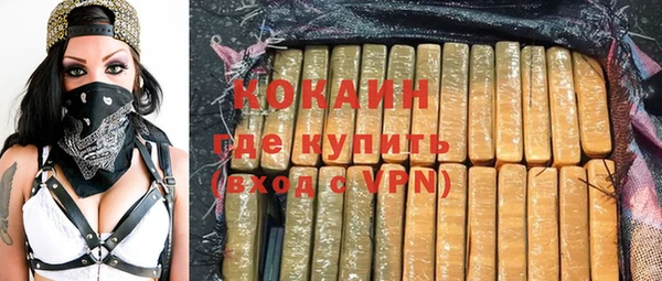 герыч Богданович