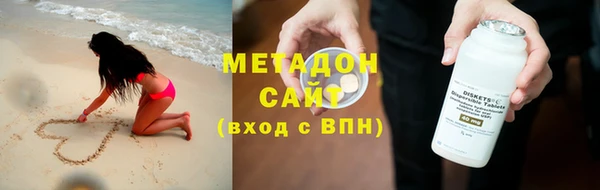 MESCALINE Сясьстрой