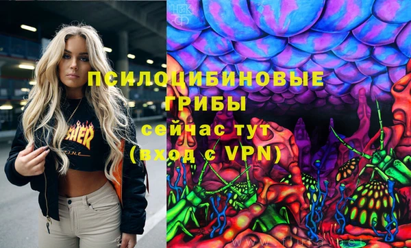 герыч Богданович