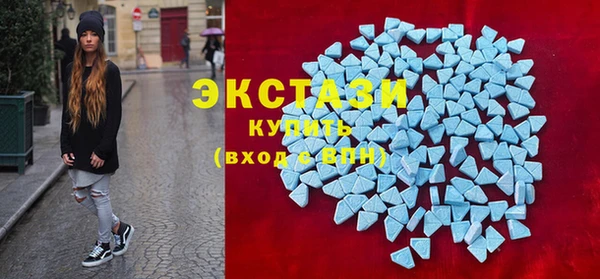 а пвп мука Богородицк