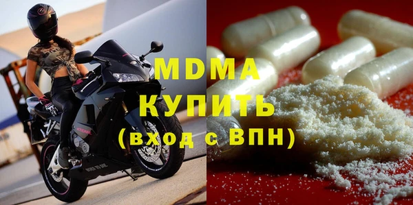 а пвп мука Богородицк