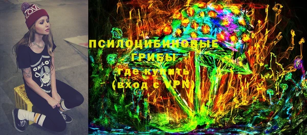 герыч Богданович