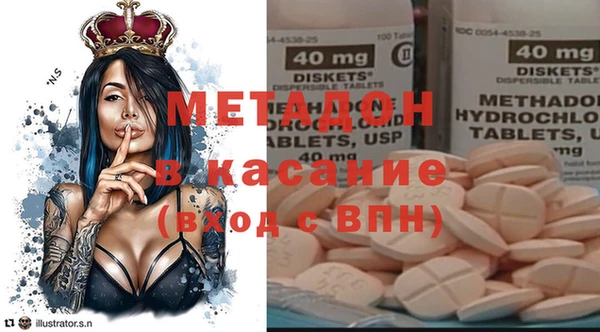 герыч Богданович