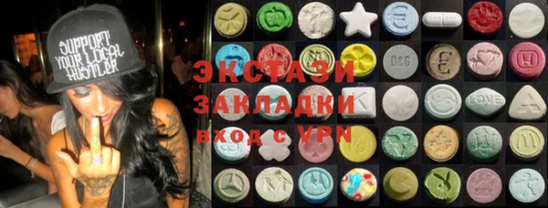 а пвп мука Богородицк