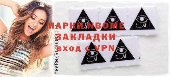 герыч Богданович