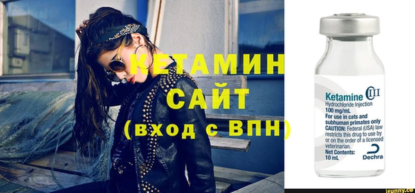 а пвп мука Богородицк