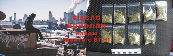 герыч Богданович