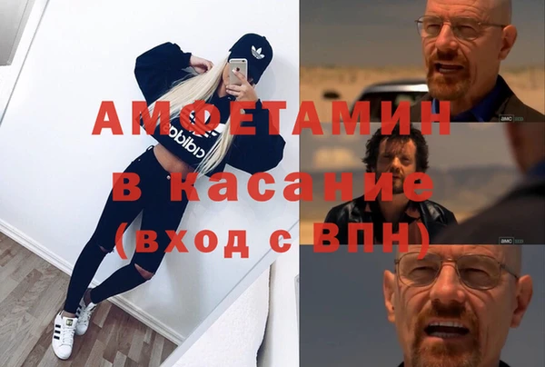 герыч Богданович