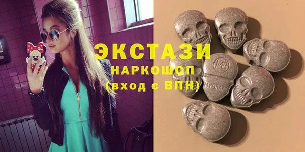 герыч Богданович