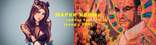 герыч Богданович